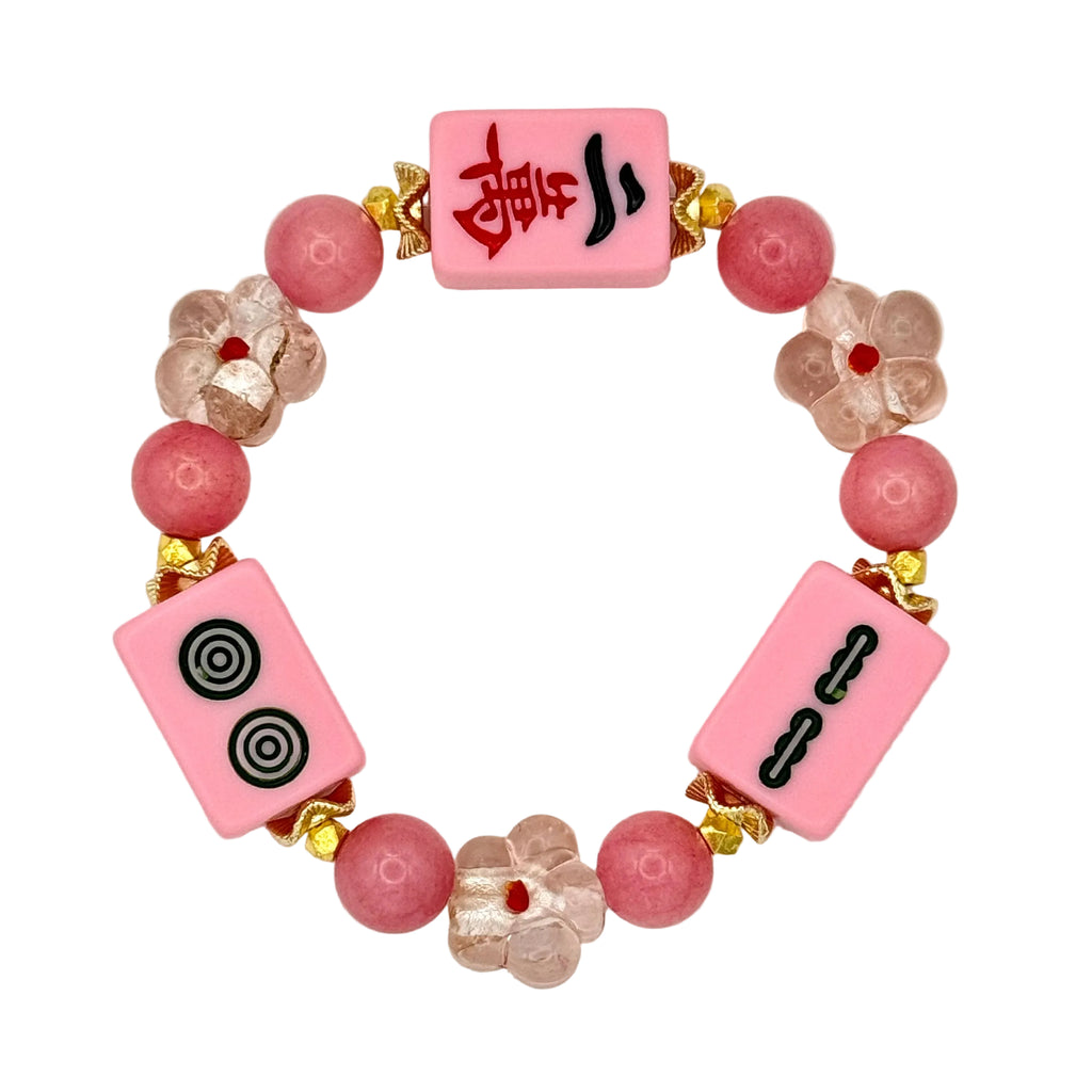 DOT, BAM, CRAK! Mahjong Bubblegum Tile Bracelet