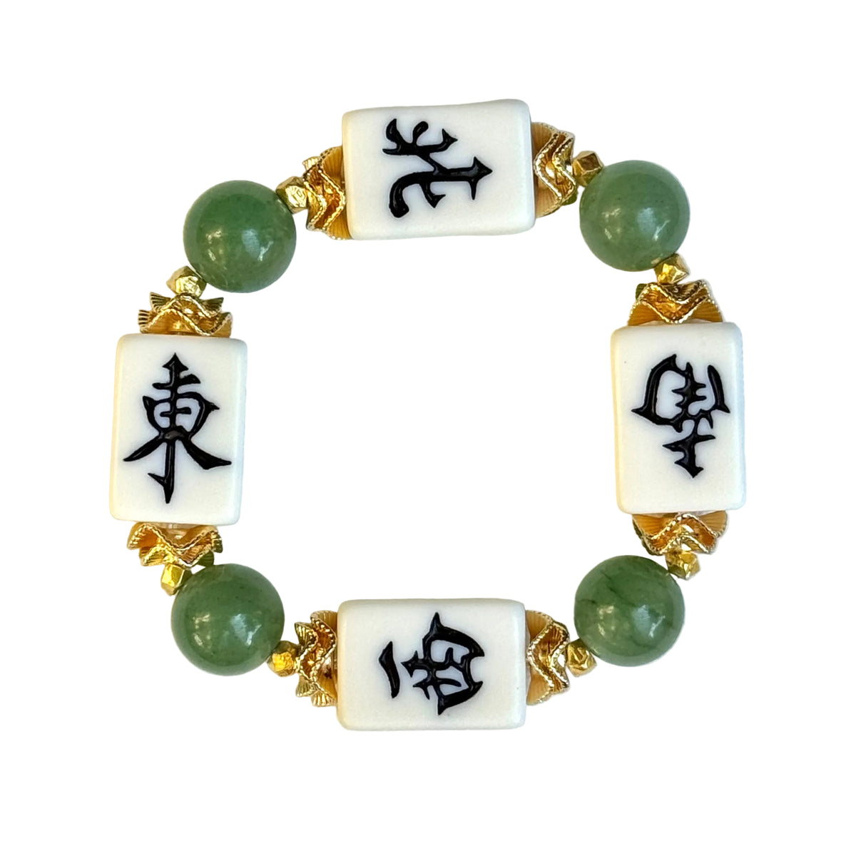 NEWS! Mahjong Cream Tile Bracelet